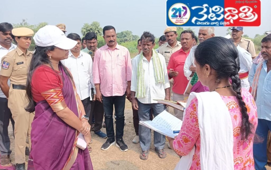 Collector Inspects Paddy Procurement Center