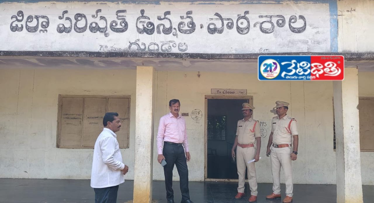 Strict Enforcement of Election Code