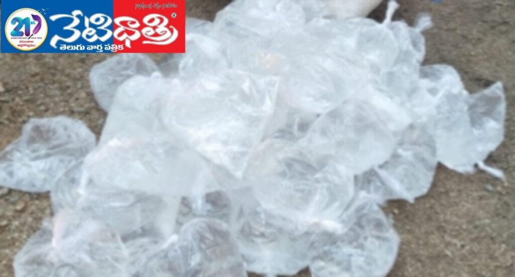 Illegal Gudumba Sales in Villages