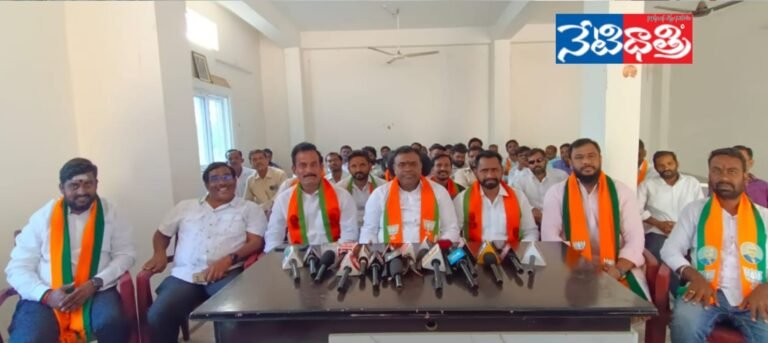BJP Leaders Slam Government in Tangallapalli Meeting