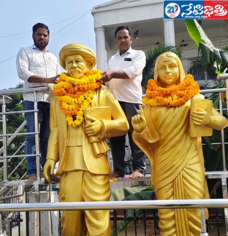 Tribute to Social Reformer Jyotirao Phule