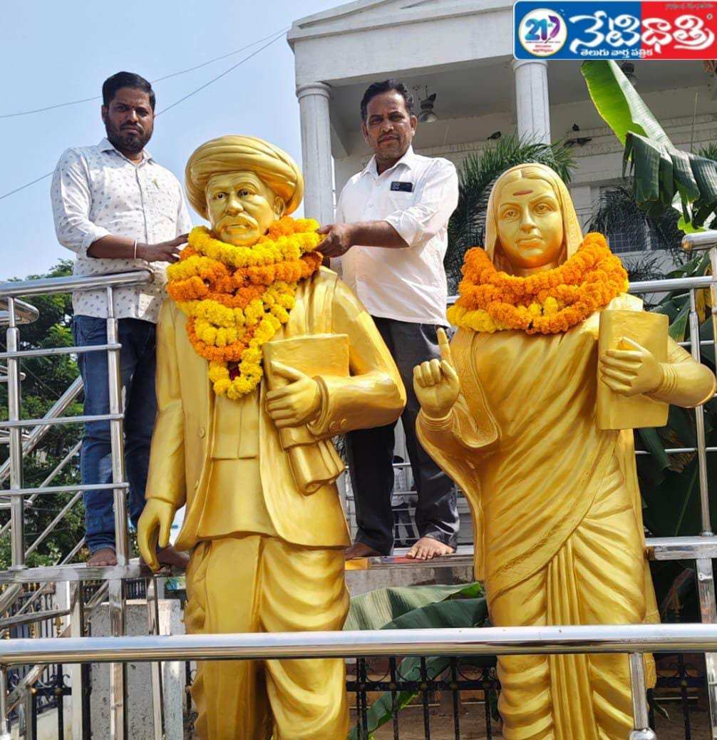 Tribute to Social Reformer Jyotirao Phule