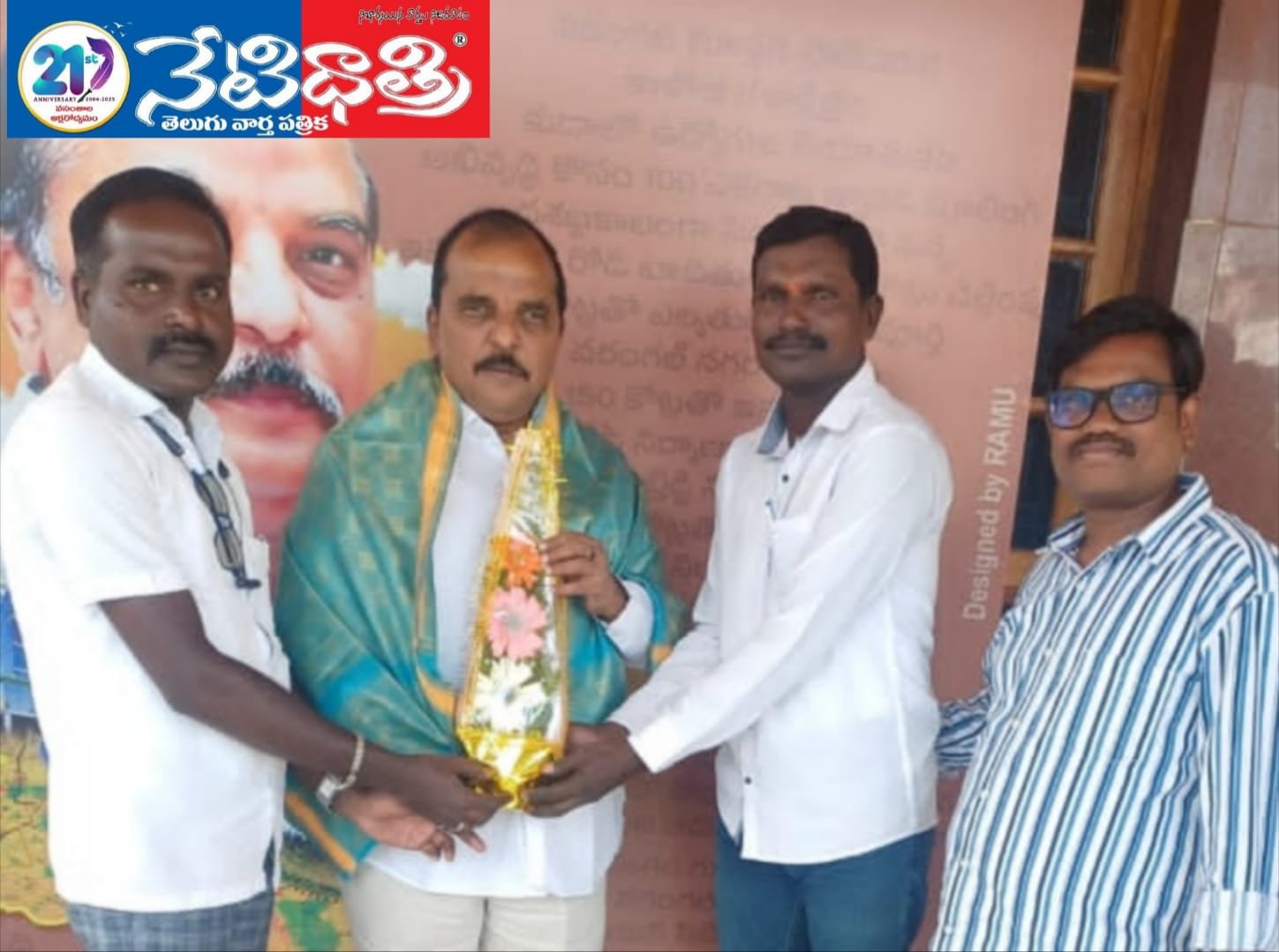 Congratulations to New DCC President Inugala