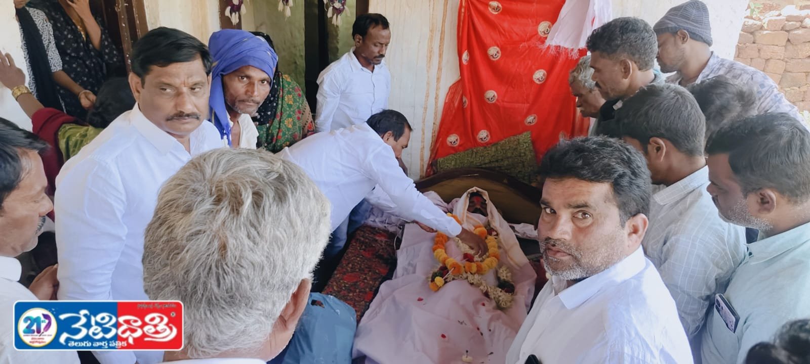MLA Manik Rao Pays Last Respects