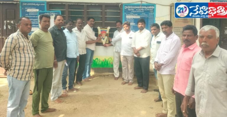 Carrying Forward Phule’s Vision