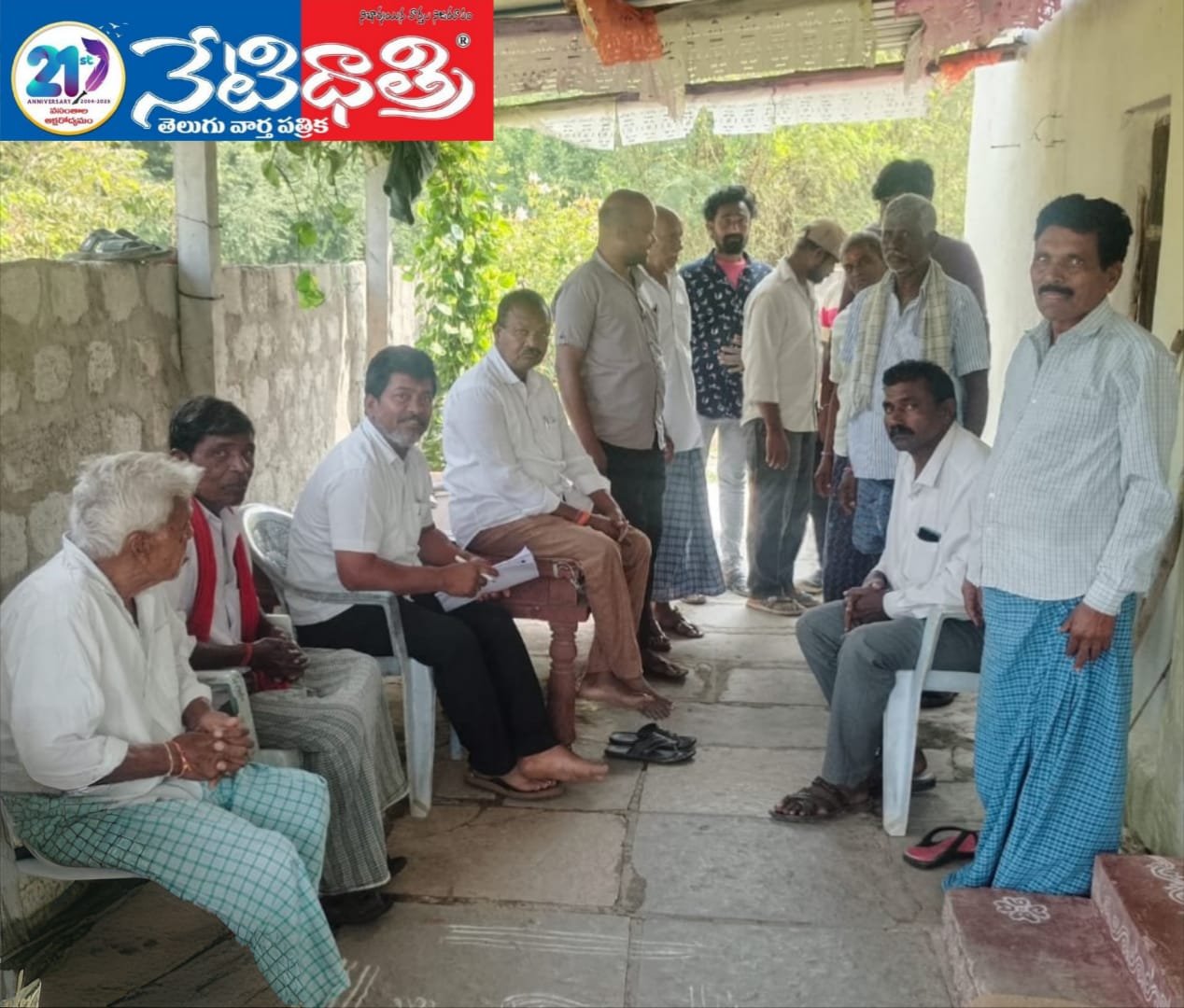 Congress Pushes for Victory in Local Body Polls