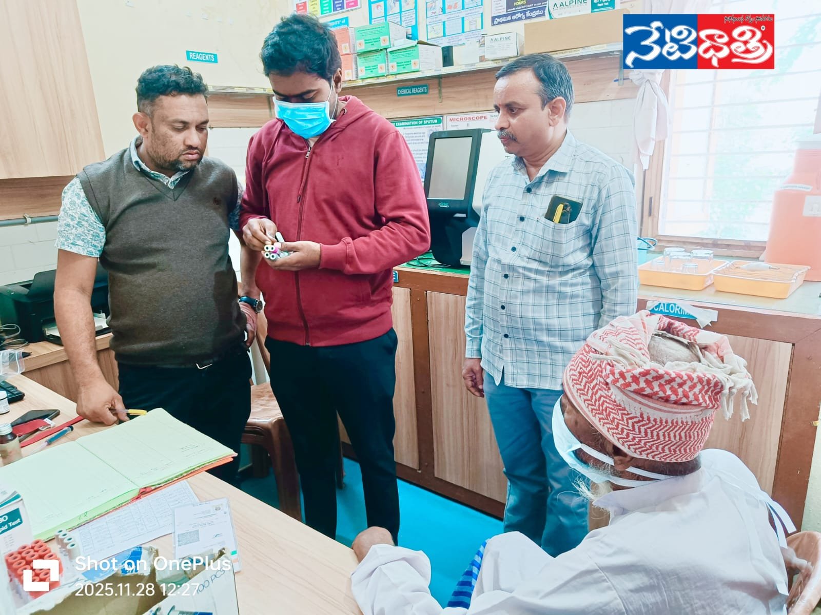 TB Early Detection Tests at Tangallapalli PHC
