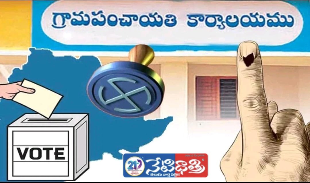 Mandatory Bank Account for Nominations