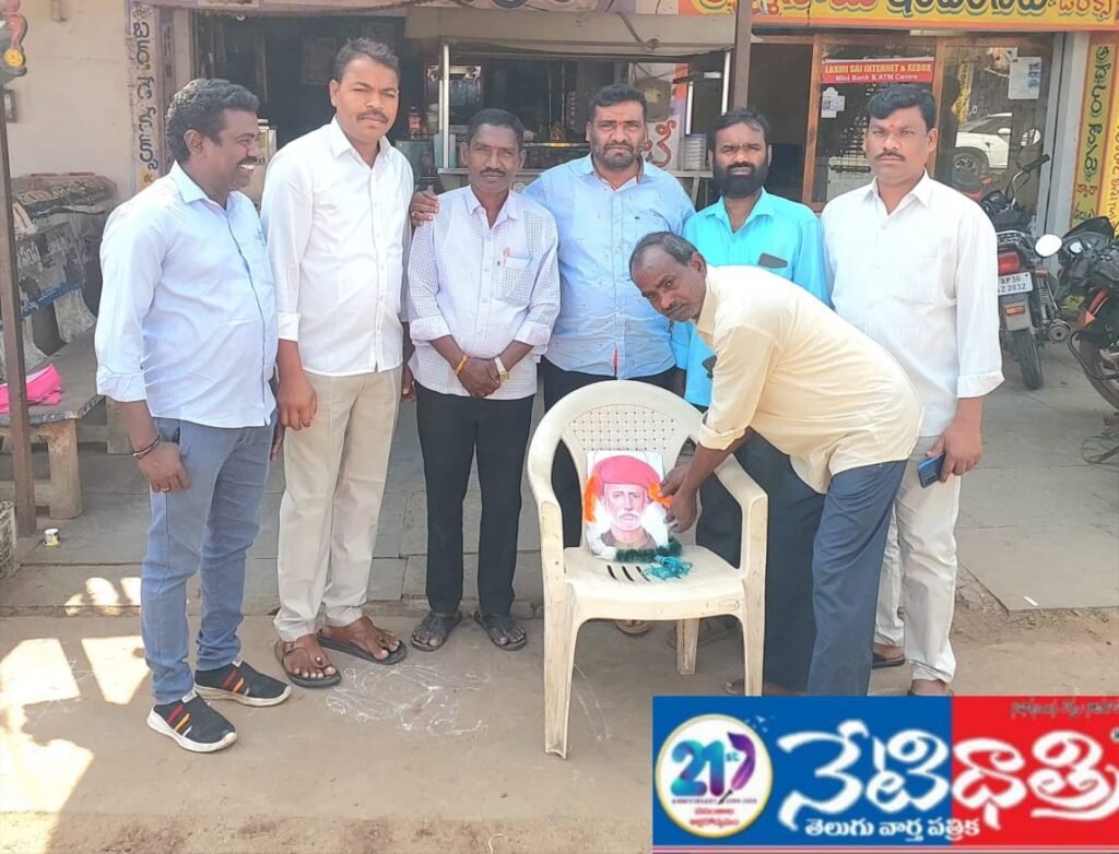 Jyotirao Phule 135th Death Anniversary Celebrated