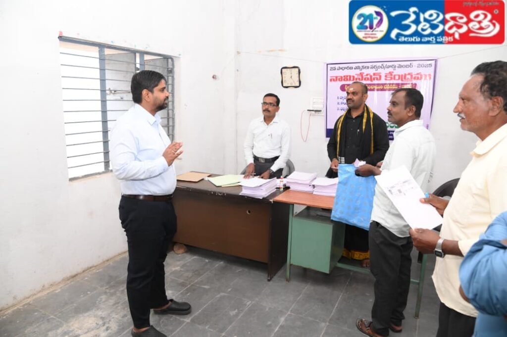 Collector Inspects Nomination Centers and Rice Procurement