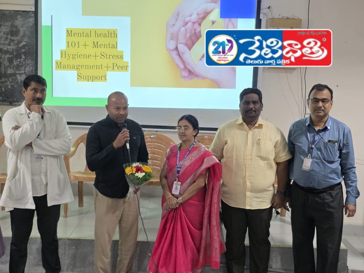 Mental Health Awareness Program for SV Medical Students