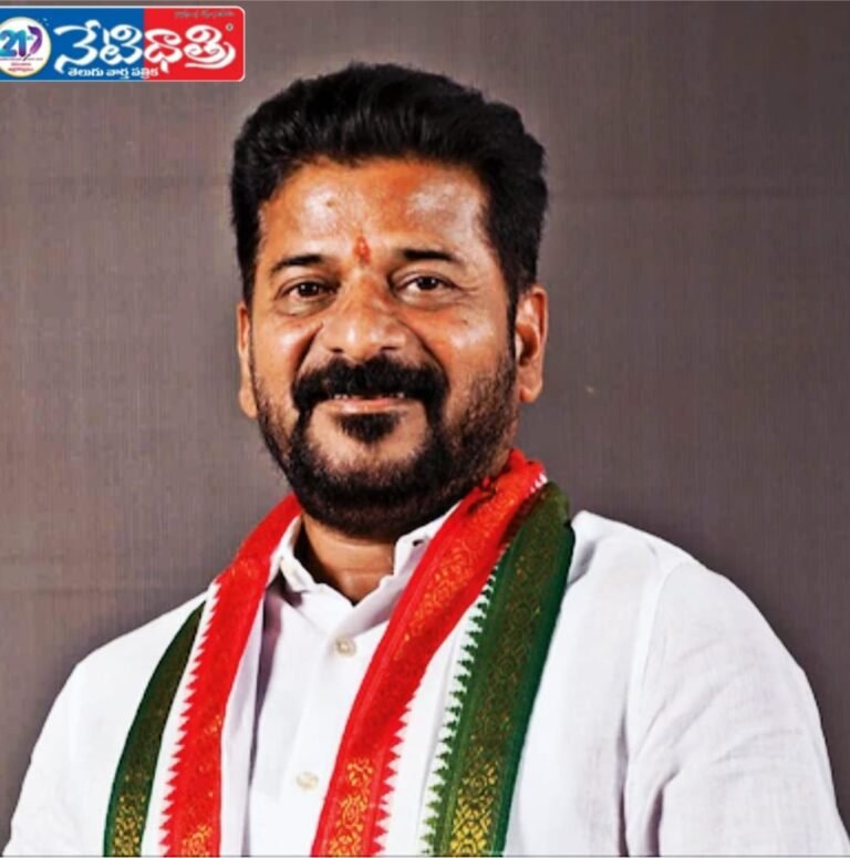 CM Revanth to Visit Narsampet on December 5