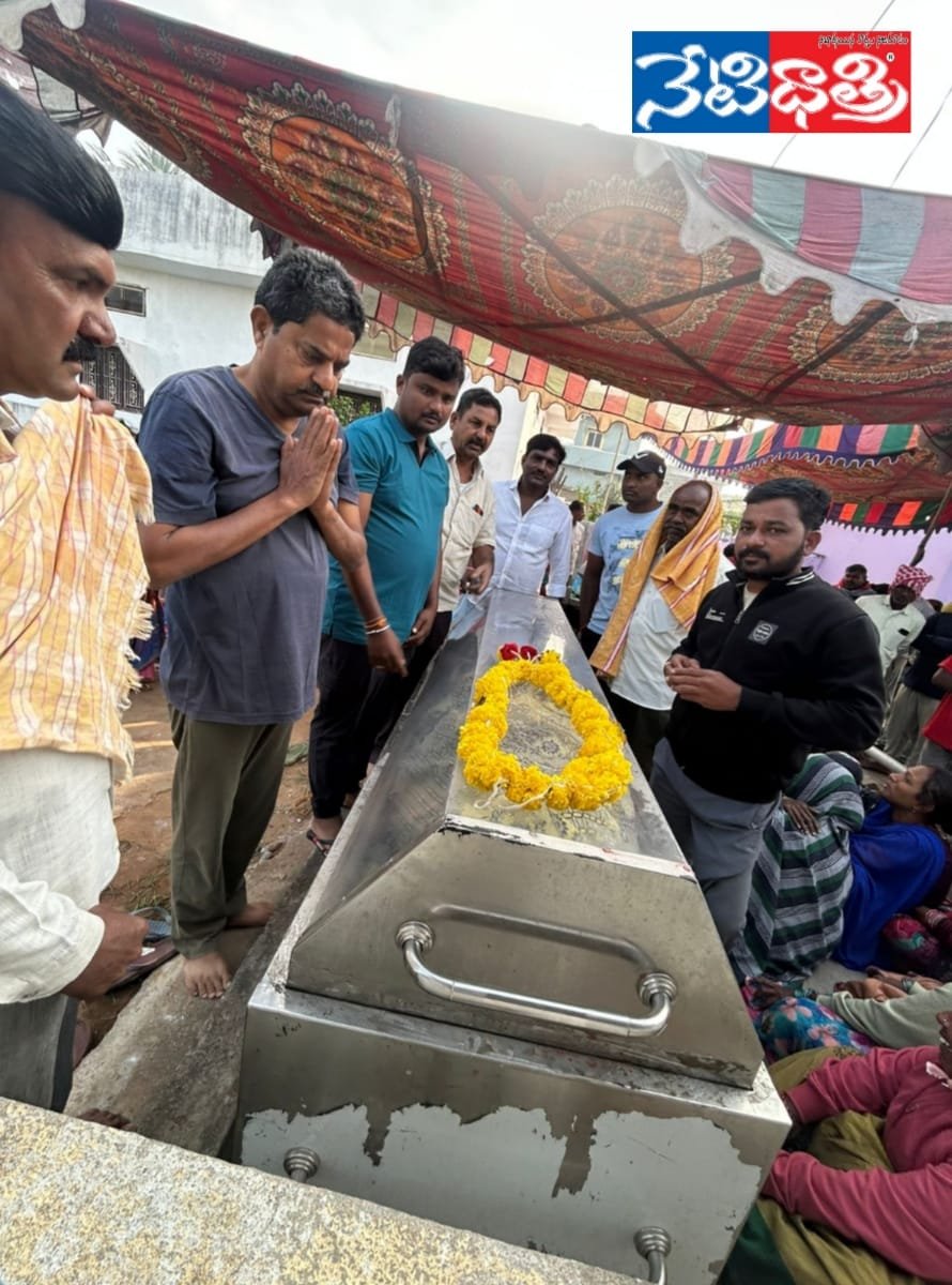 సిద్ధన్నకు బి ఆర్ ఎస్ నాయకుల నివాళులు..