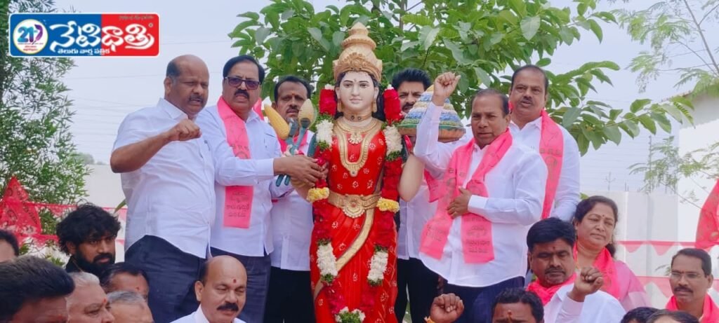 Deeksha Divas Celebrations in Sangareddy