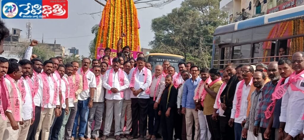 Deeksha Divas: A Turning Point in Telangana Movement