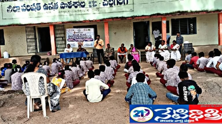 Awareness Program on Eradicating Child Marriages