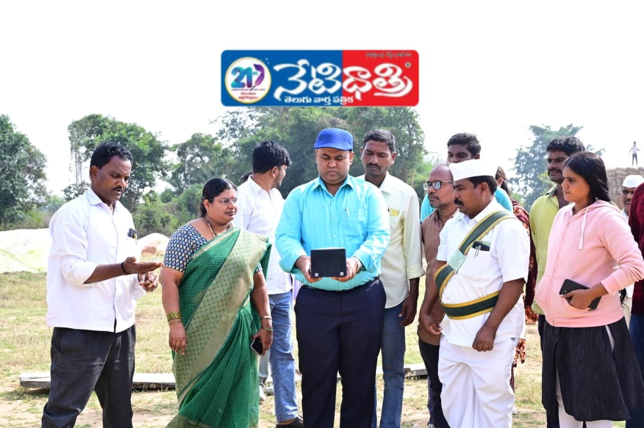 వరి ధాన్యం కొనుగోలు ప్రక్రియ వేగవంతం చేయాలి..