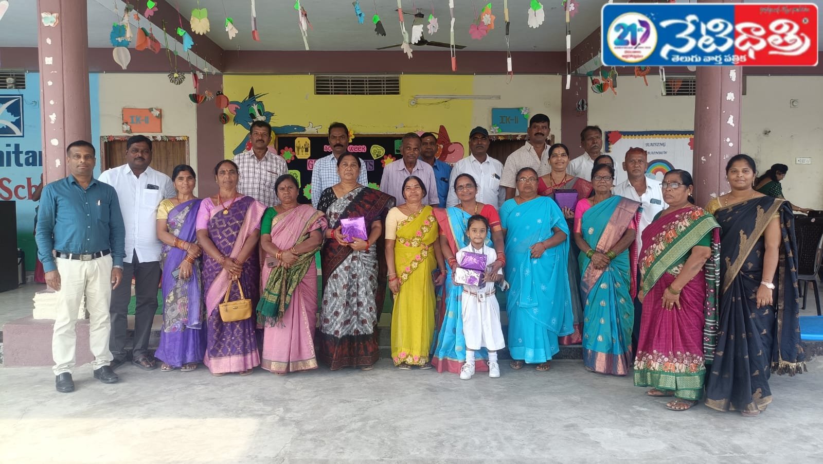 శ్రీ చైతన్య స్కూల్ లో గ్రాండ్ పేరెంట్స్ డే..