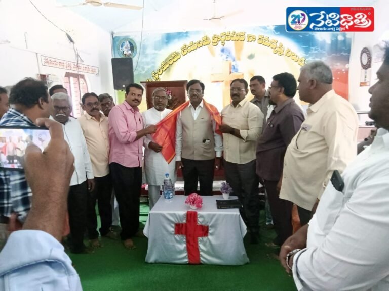 Two Acres Allocated for Christian Graves in Katnapalli