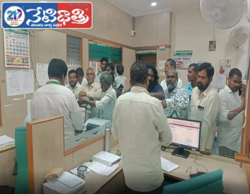 Candidates Rush for Zero Balance Accounts Ahead of Local Elections