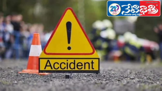 Four Telangana Natives Killed in Bidar Road Accident