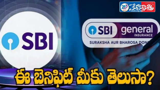 Midnight Theft at Venkateswara Temple