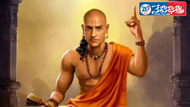 Chanakya’s Golden Rules for Managing Money