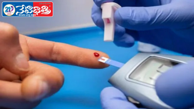 Rising Diabetes Concern in Telangana