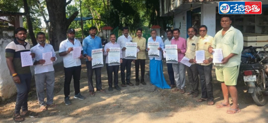 Demand for 42% BC Reservation