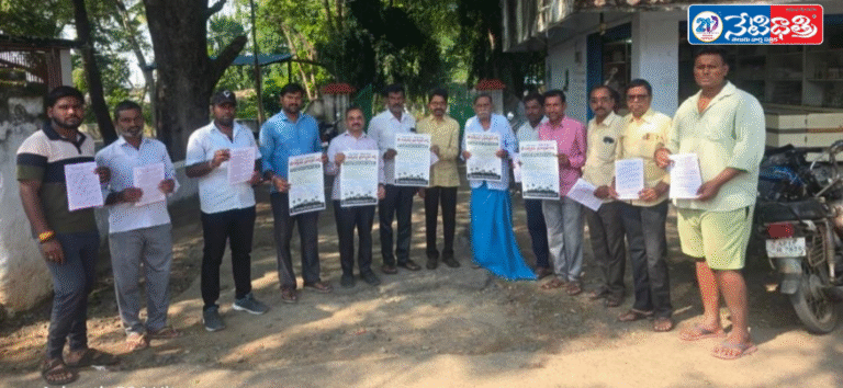 Demand for 42% BC Reservation