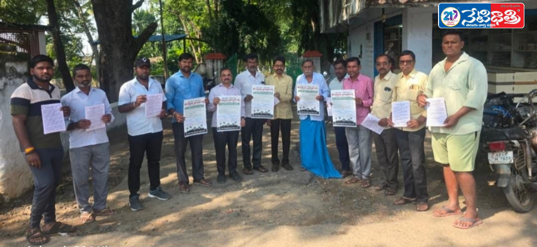 Demand for 42% BC Reservation