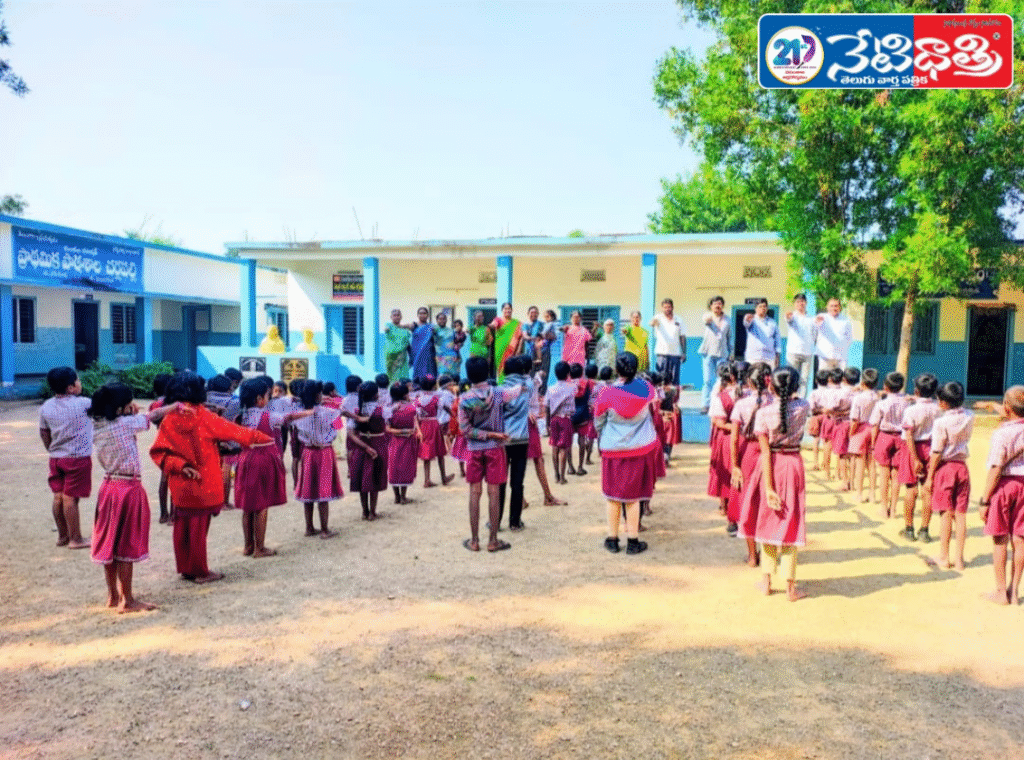 Drug-Free Society Awareness