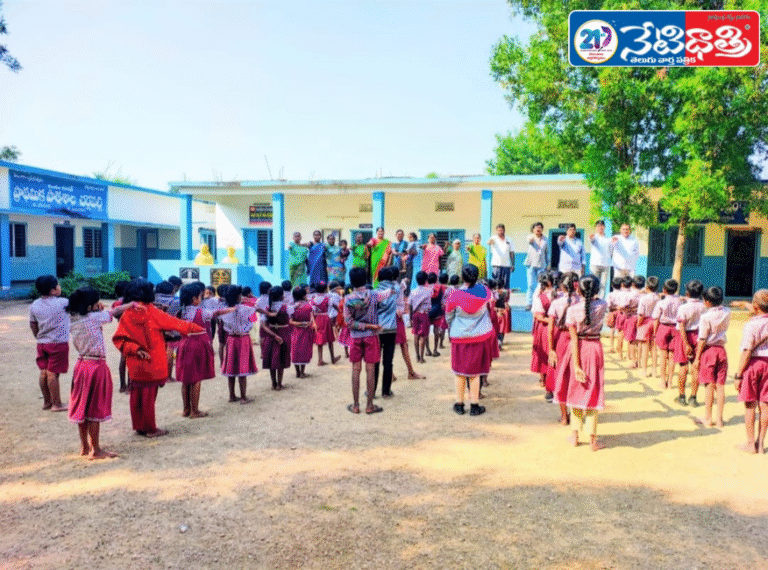 Drug-Free Society Awareness