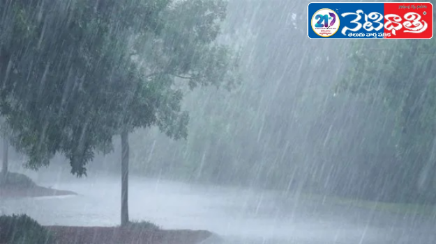 Heavy Rains Alert Till 25th