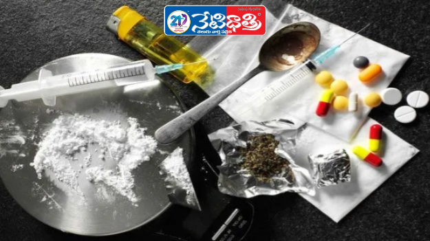Huge Drug Bust in Hyderabad