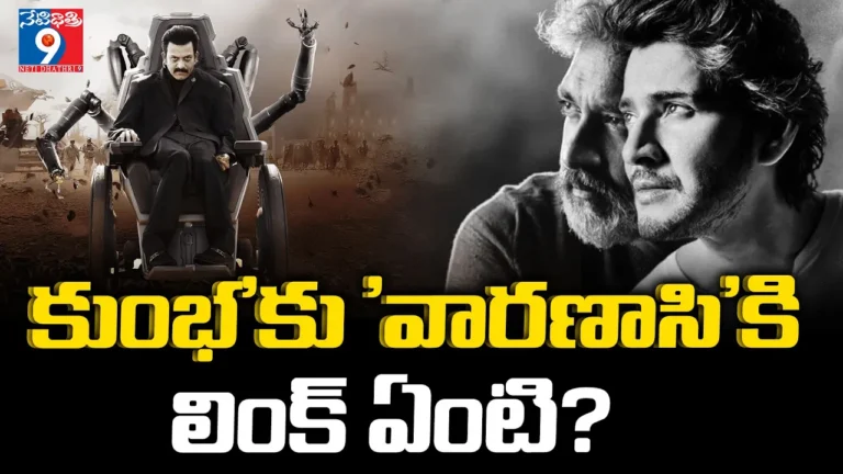 'Kumbh' and 'Varanasi' Malayalam star Prithviraj Sukumaran's