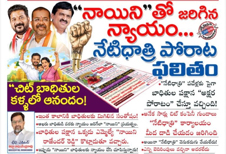 PHOTO-2025-12-19-21-39-30