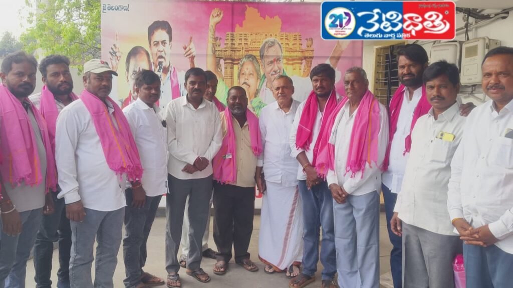 Congress Leaders Join BRS in Bhupalpally