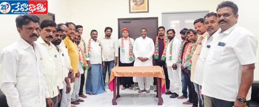 Congress Gains New Leaders