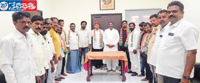 Congress Gains New Leaders