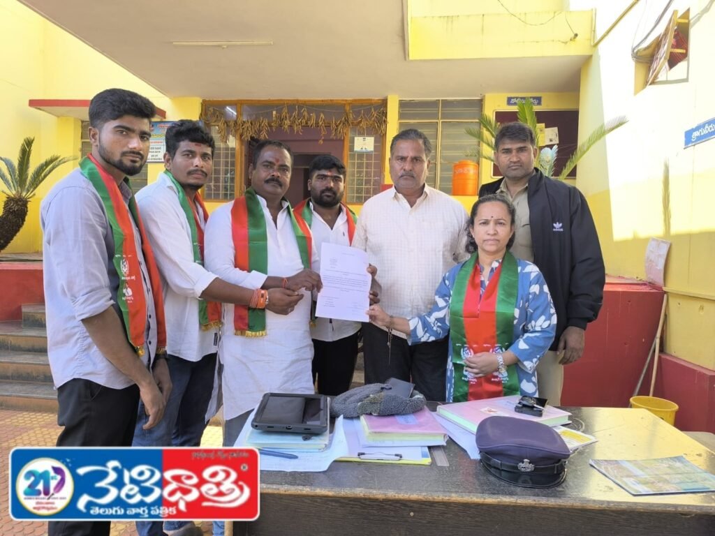 Attack Over BC Woman’s Nomination