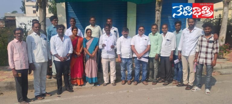 Sarpanch Nomination Filed in Tangallapally