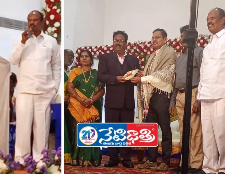 Radha Krishna Honored with Bojja Tarakam’s Essay Book