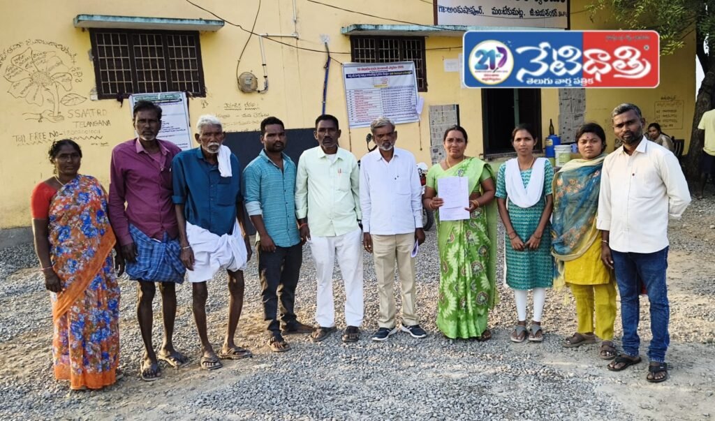 Kavitha Mallesh Files Nomination for Sarpanch