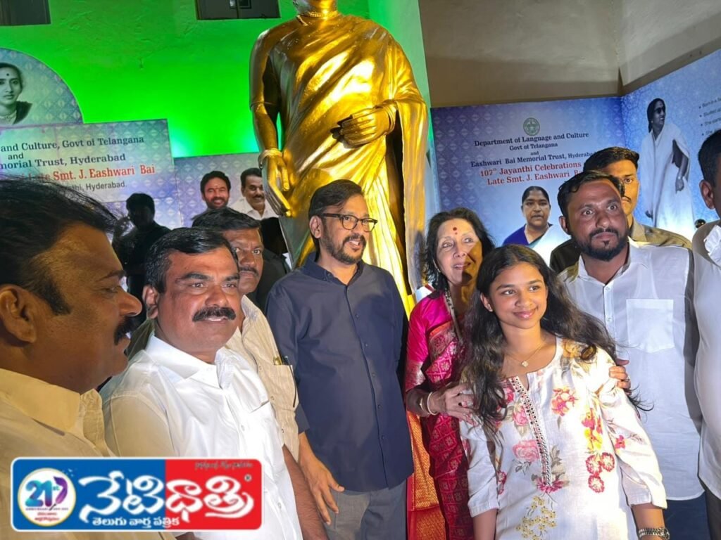 107th Jayanti of Jai Eshwari Bai Celebrated