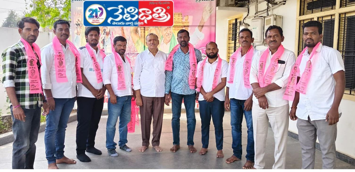 బీఆర్ఎస్ పార్టీ గ్రామశాఖ నూతన కమిటీ ఎన్నిక