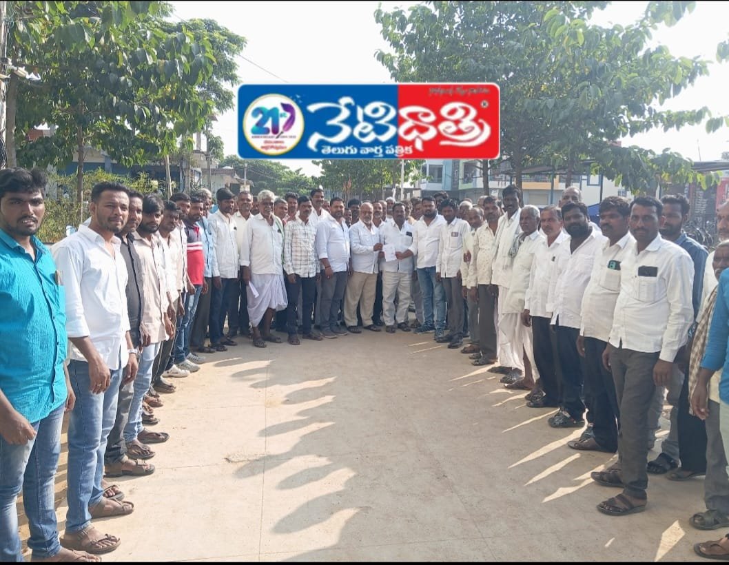 Unanimous Selection in Gokul Village