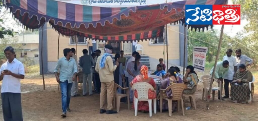 Last Day of Nominations in Tangallapalli