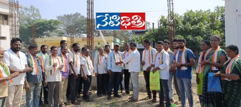 Families Join Congress in Kothaguda