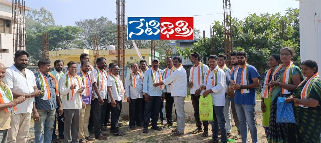 Families Join Congress in Kothaguda